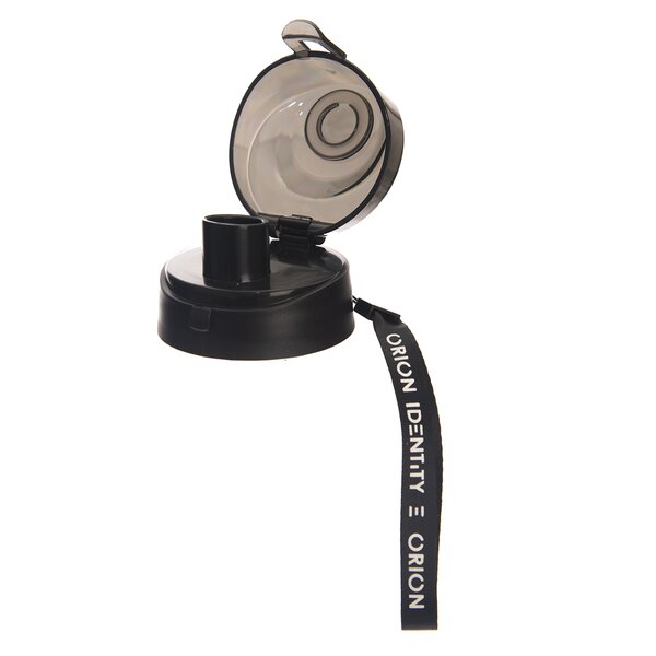 Nápojová láhev Fit 0,75 l