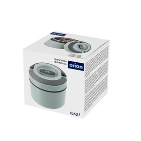 Termomísa s úchyty TERMO 0,62 l