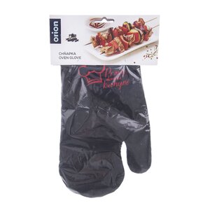 Kuchyňská chňapka Grill