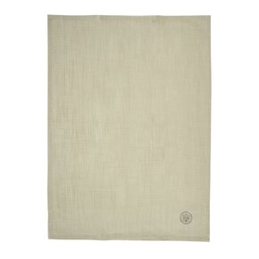 Kuchyňská utěrka My kitchen GREENISH 2 ks