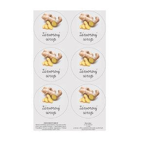 Samolepky na láhve Zázvorový sirup